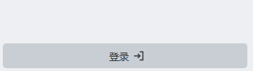 Trae 登录